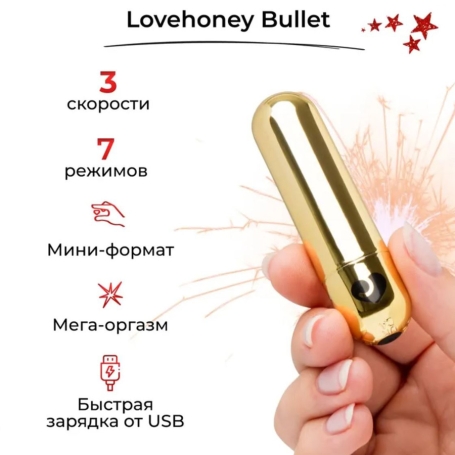 Набор Lovehoney Couple’s Advent Calendar