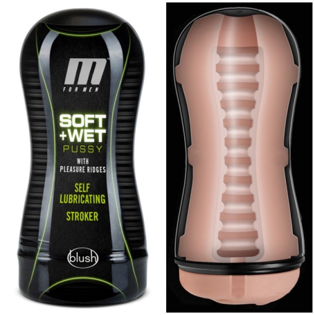 Мастурбатор Soft and Wet самоувлажняемый