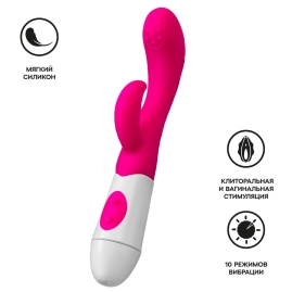 Вибратор-кролик A-toys Nessy