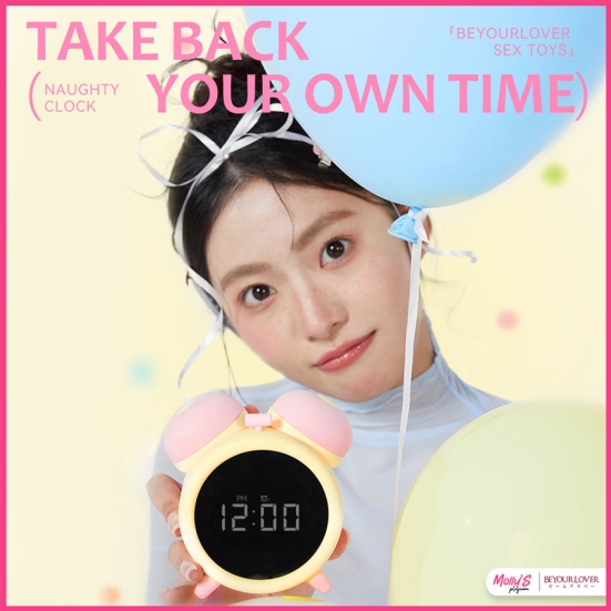 Стимулятор-будильник Naughty Clock