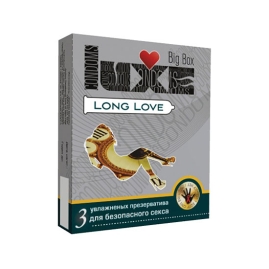 Презервативы LUXE Long Love - пролонгирующие