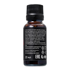 Возбуждающие капли для женщин Erotist Love Potion