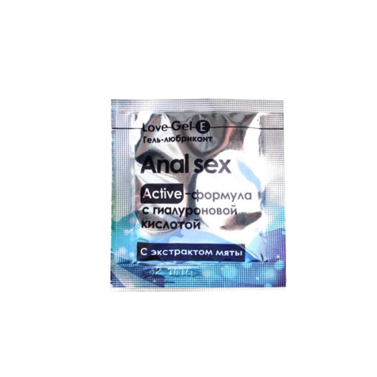 Обезболивающая анальная смазка LoveGel E