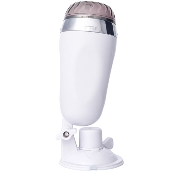 Мастурбатор-вагина A-Toys 763002